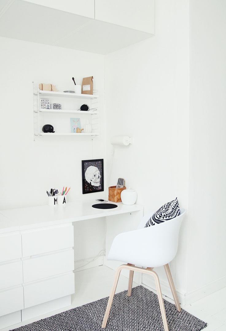 Stark White Workspace